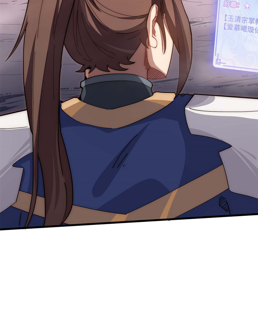 14 1411