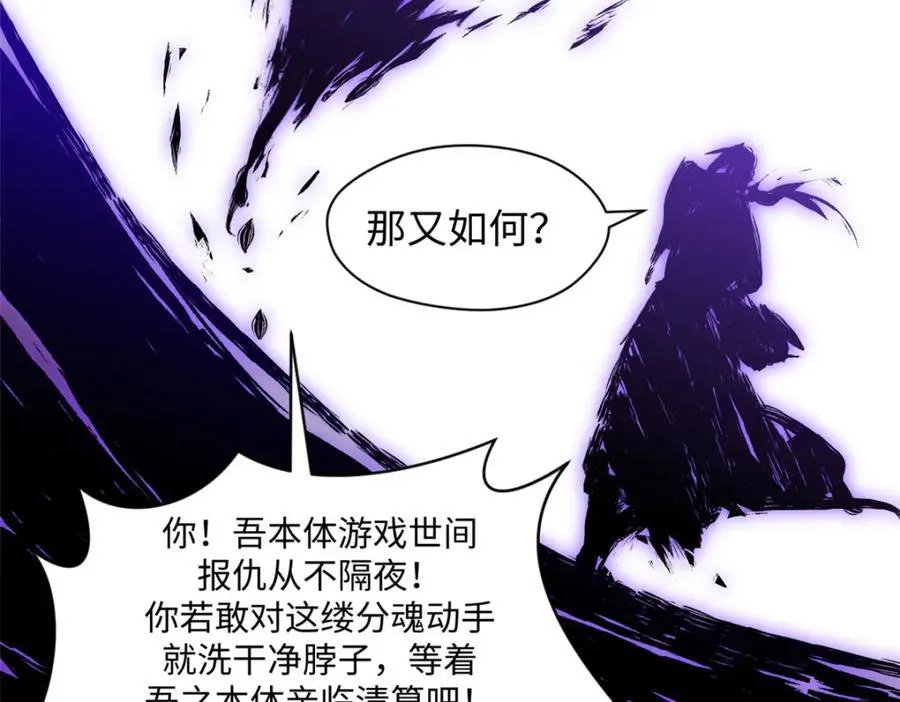 153 啊？！！110