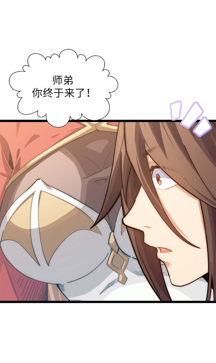 21 对上周凡26