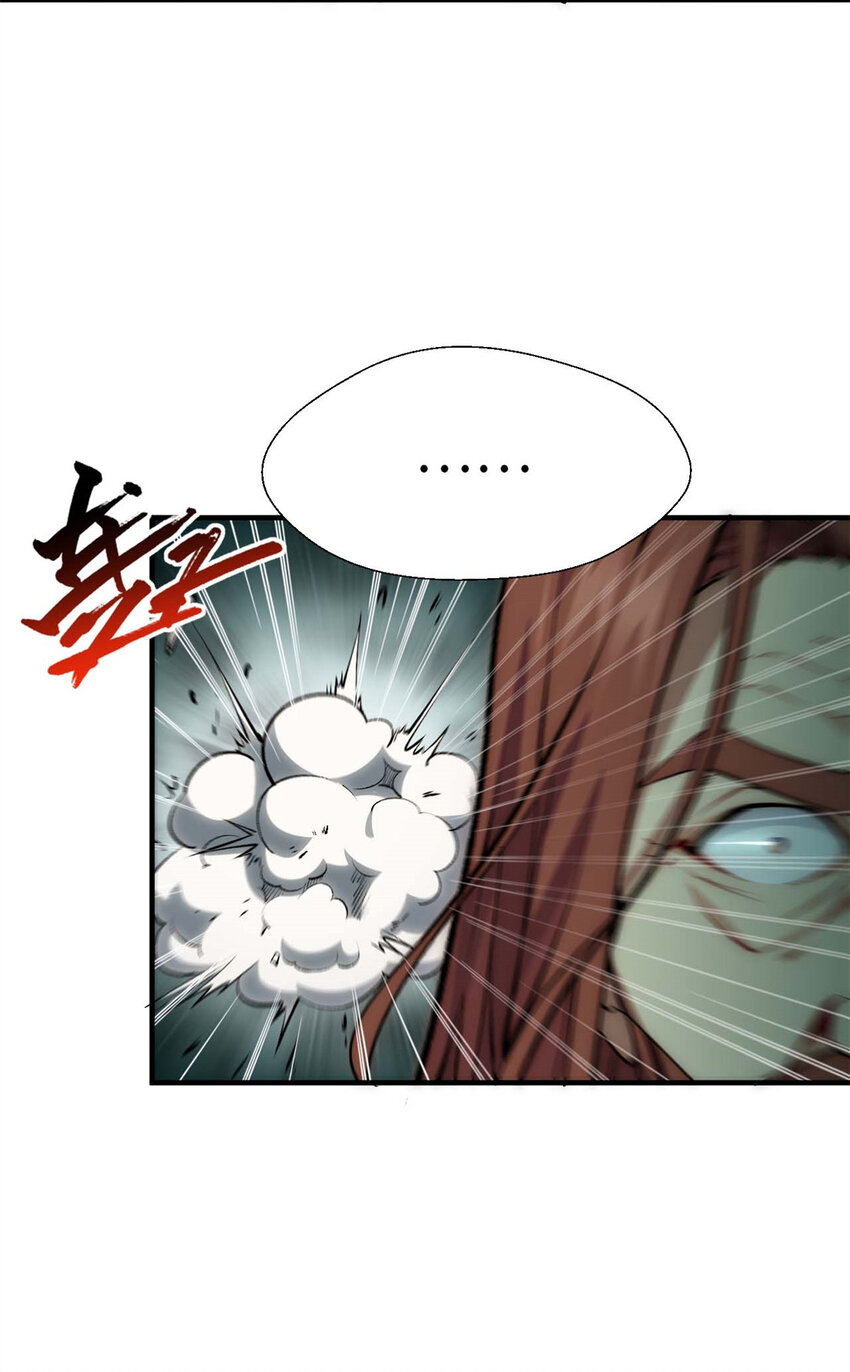 32 送你上路40