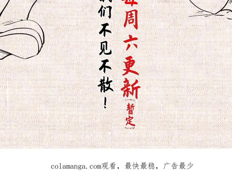 140 金乌215