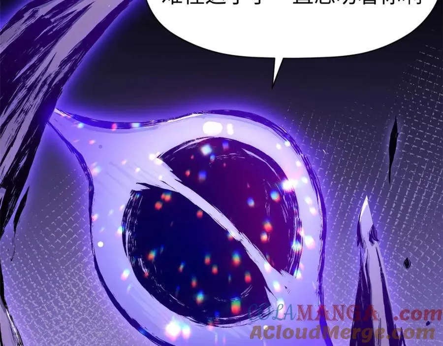 153 啊？！！100