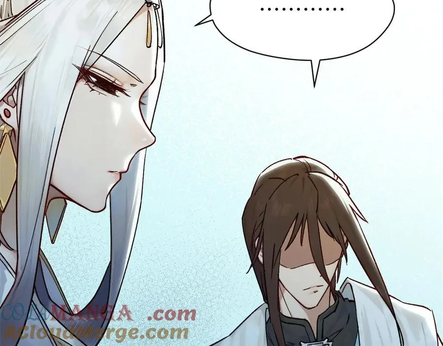 152 师父！我回来了！76
