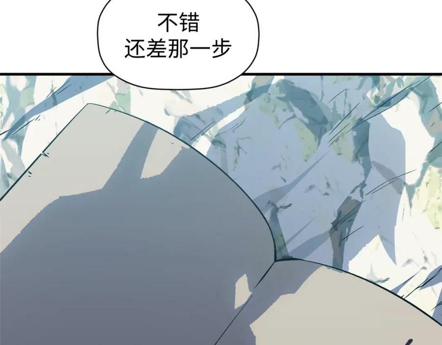 109 师父，徒儿知错了34