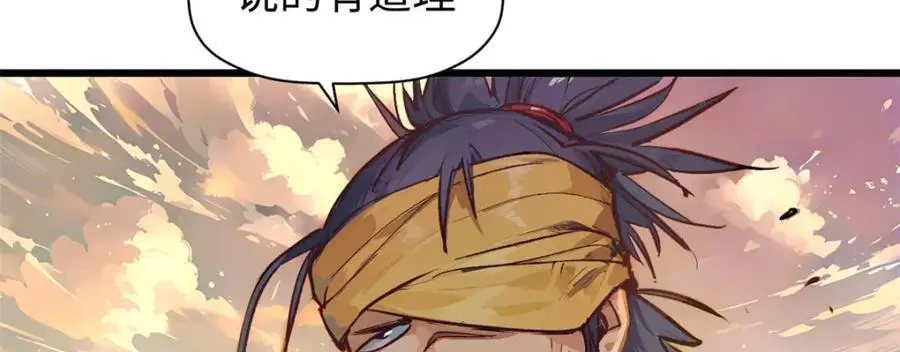 140 金乌41