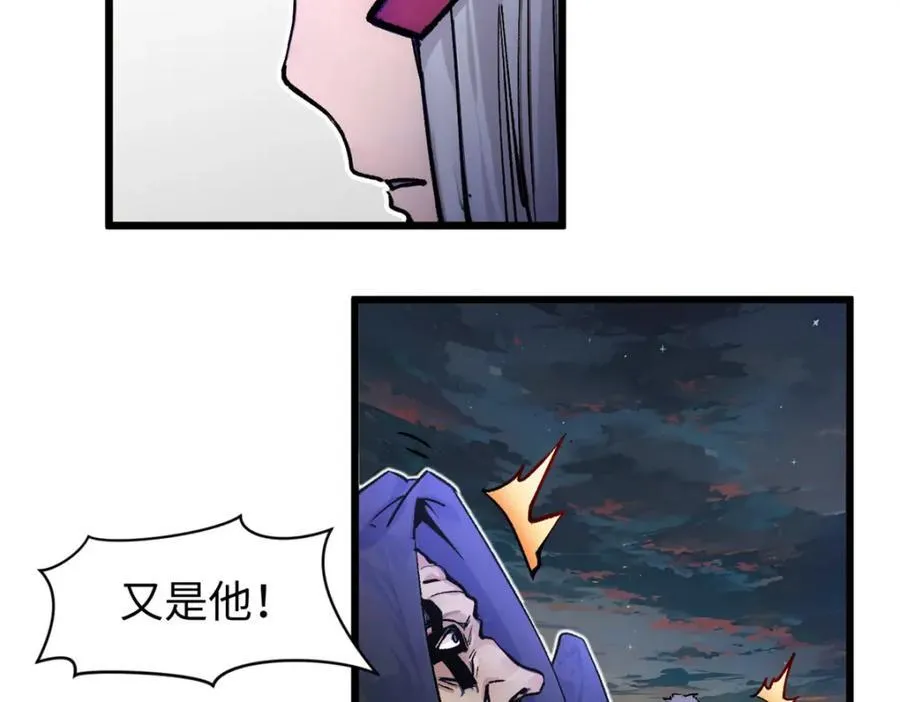 146 一指诛敌！51