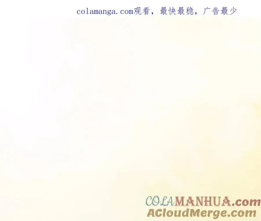 140 金乌0