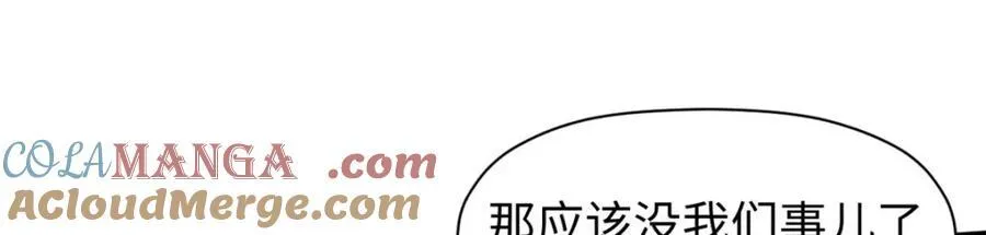 146 一指诛敌！68