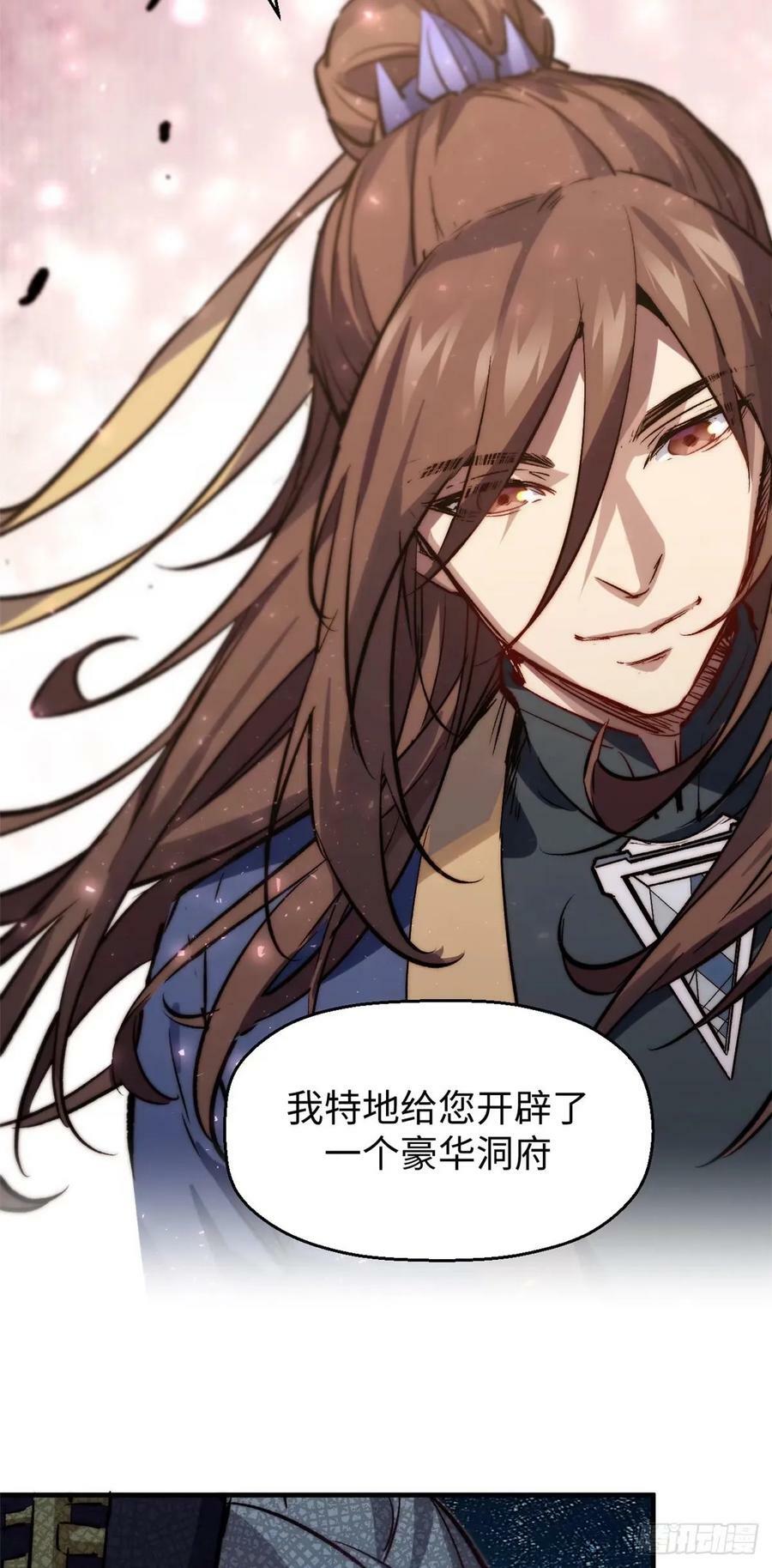 97 营救23