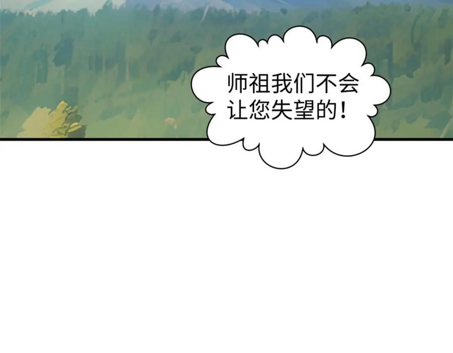 120 韩绝小课堂开课啦！157