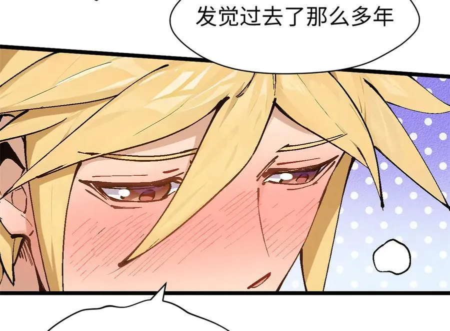 158 天地巨响27