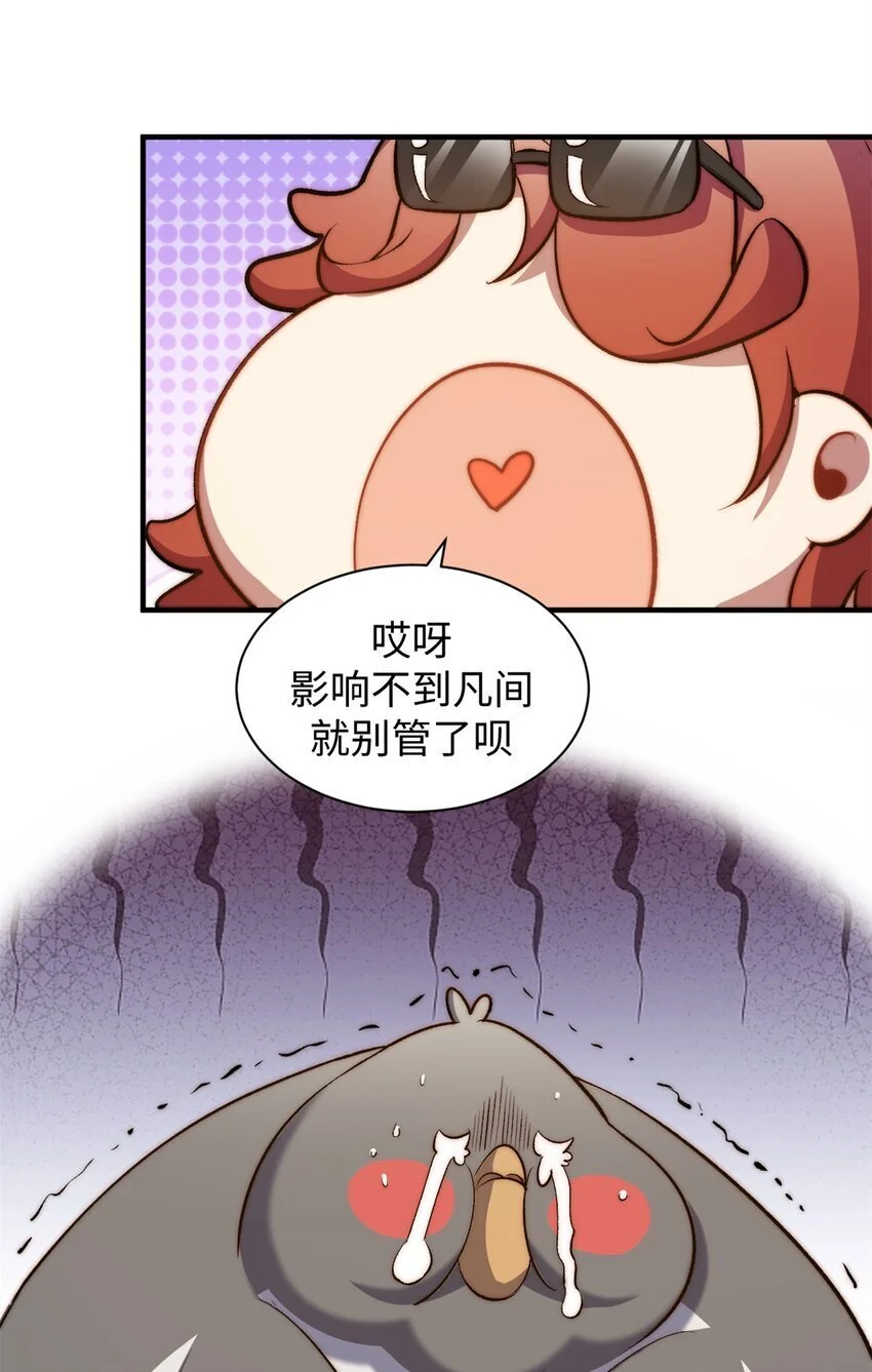 138 三个太阳57