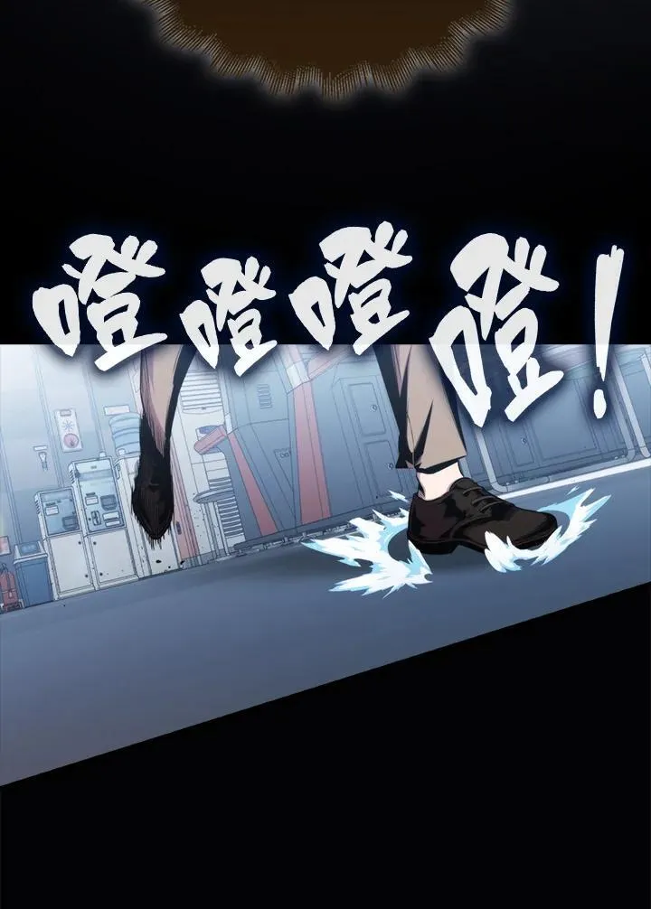 第76话106