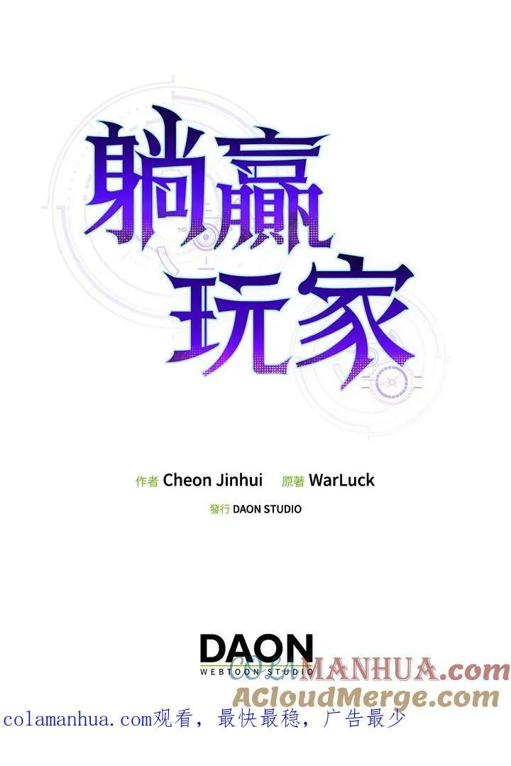 第64话132