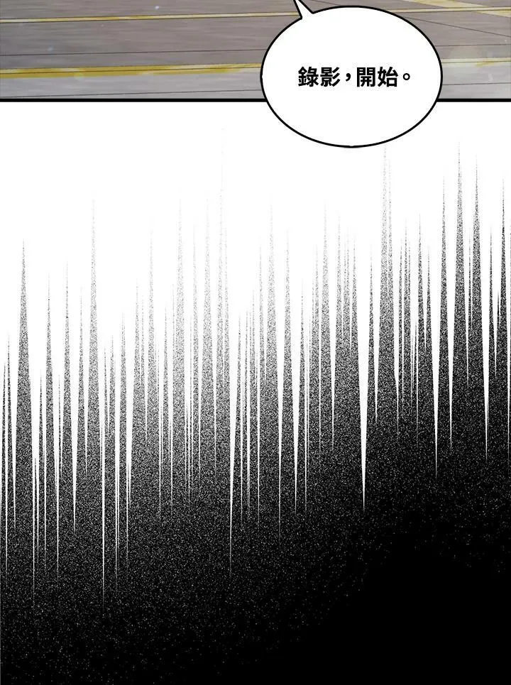 第52话51