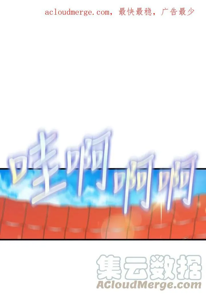 第55话0