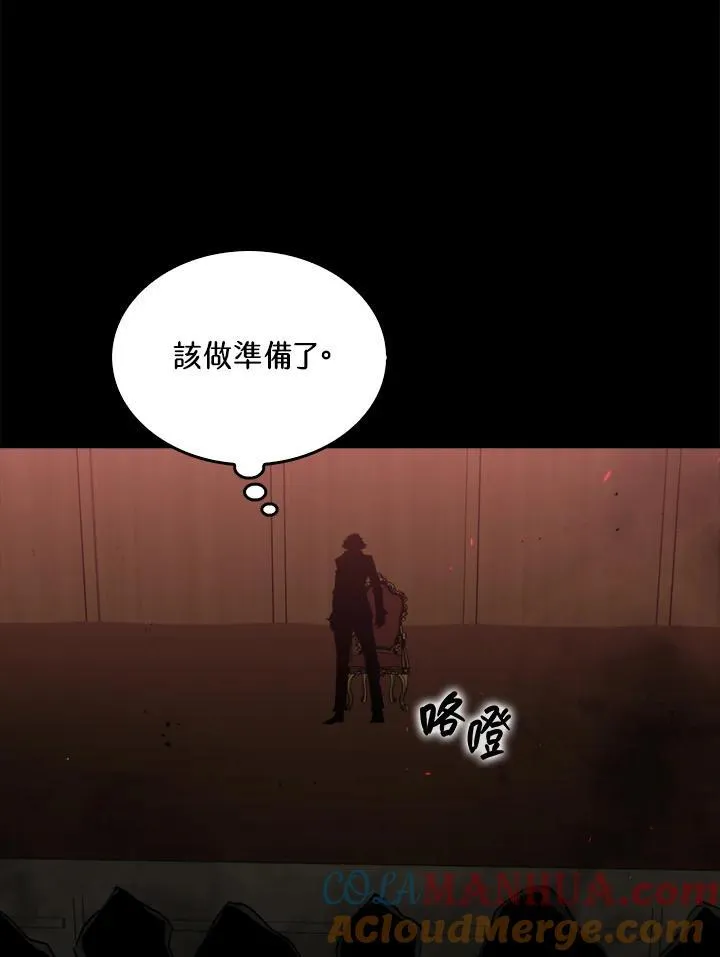 第72话56