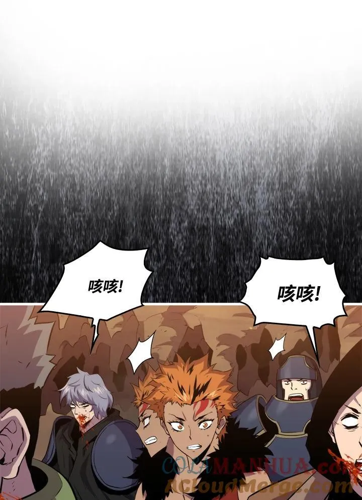 第82话12