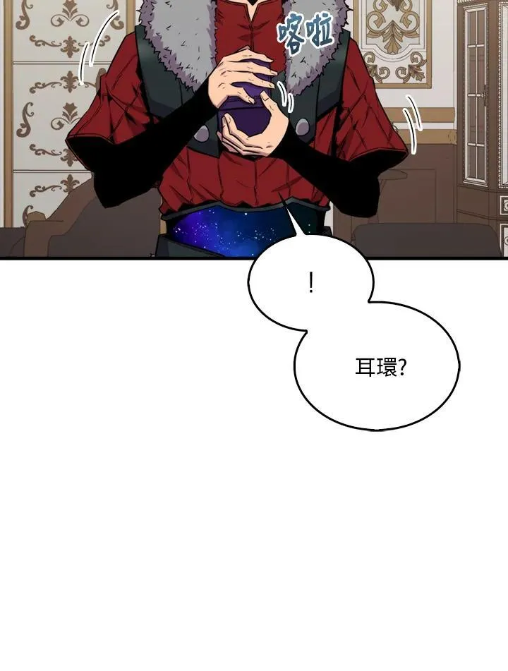 第75话74