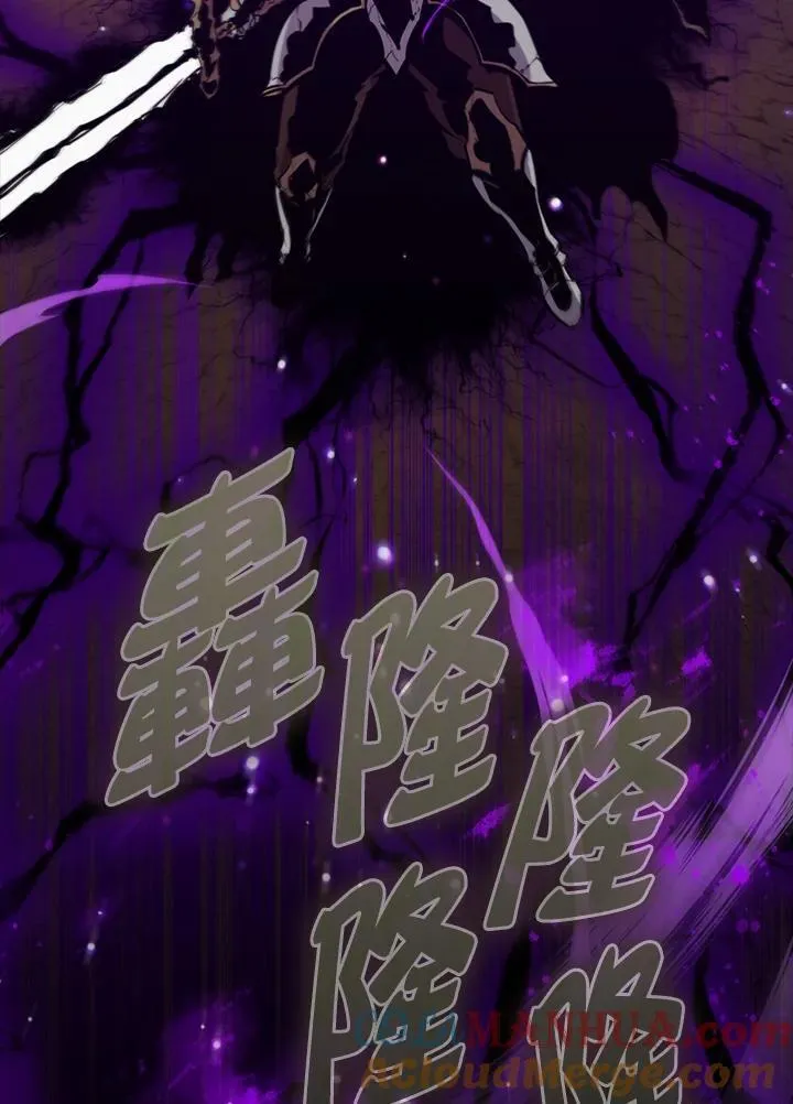 第84话48