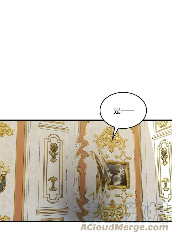 第57话88