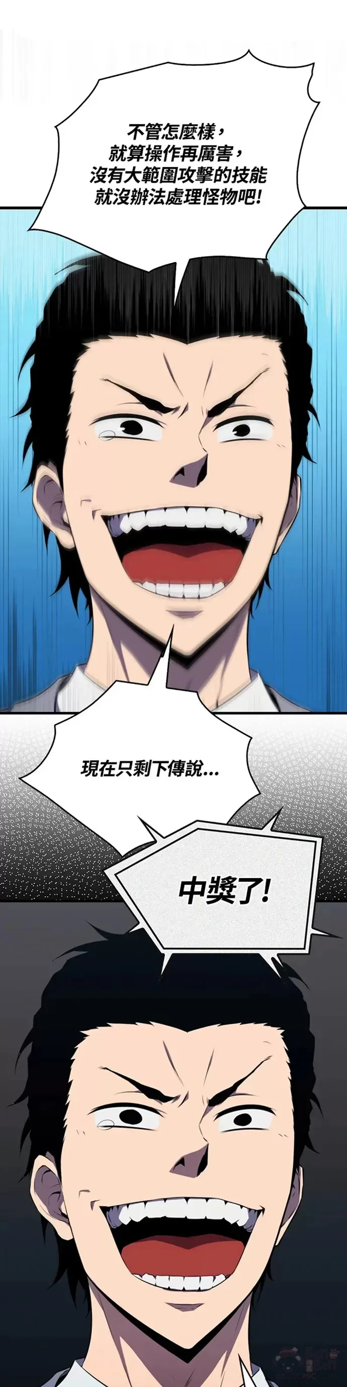 第07话20