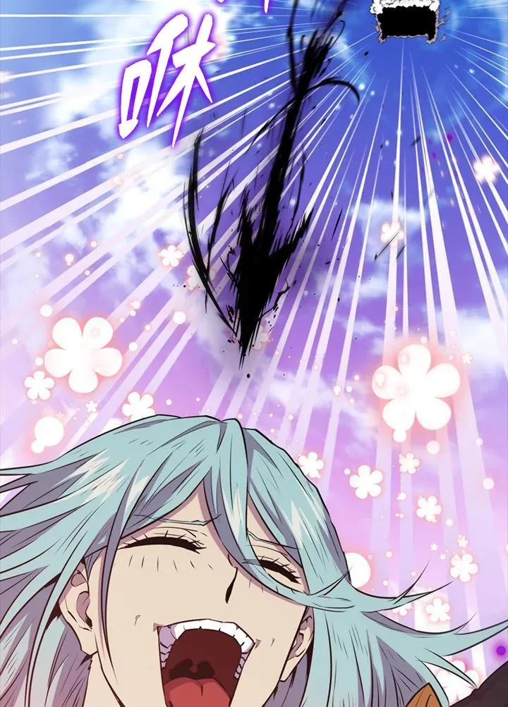 第89话51
