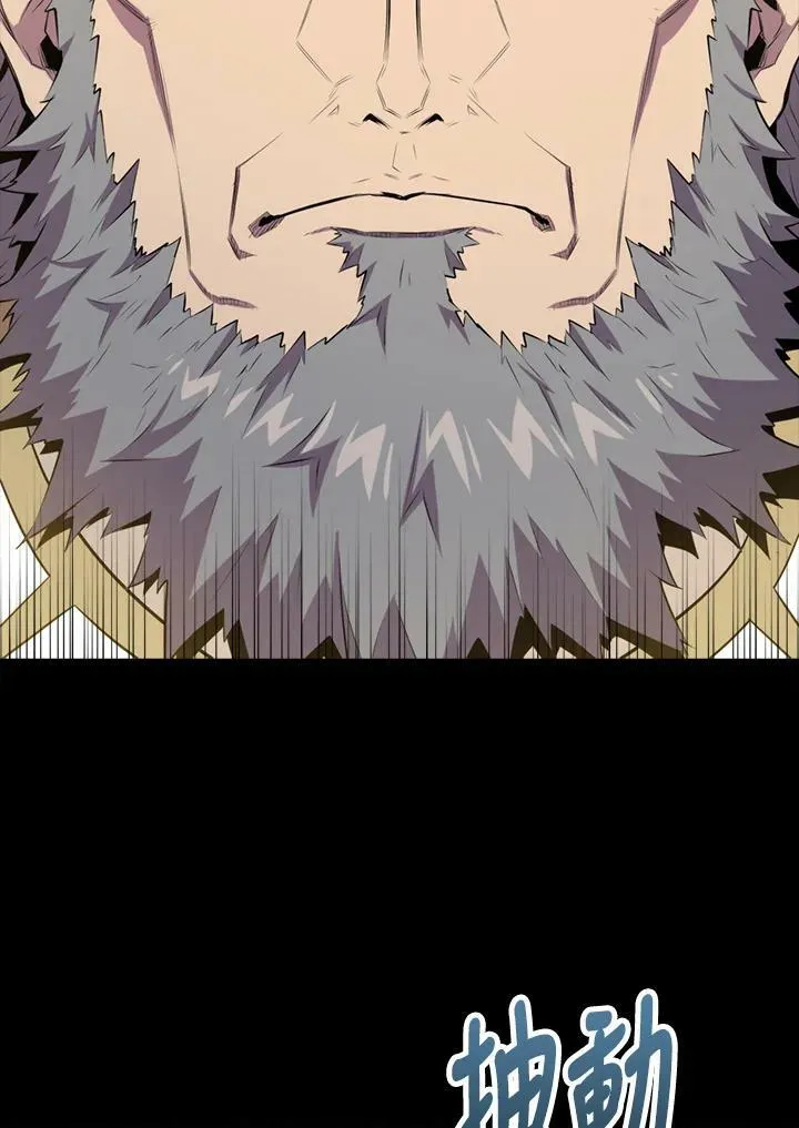 第58话47