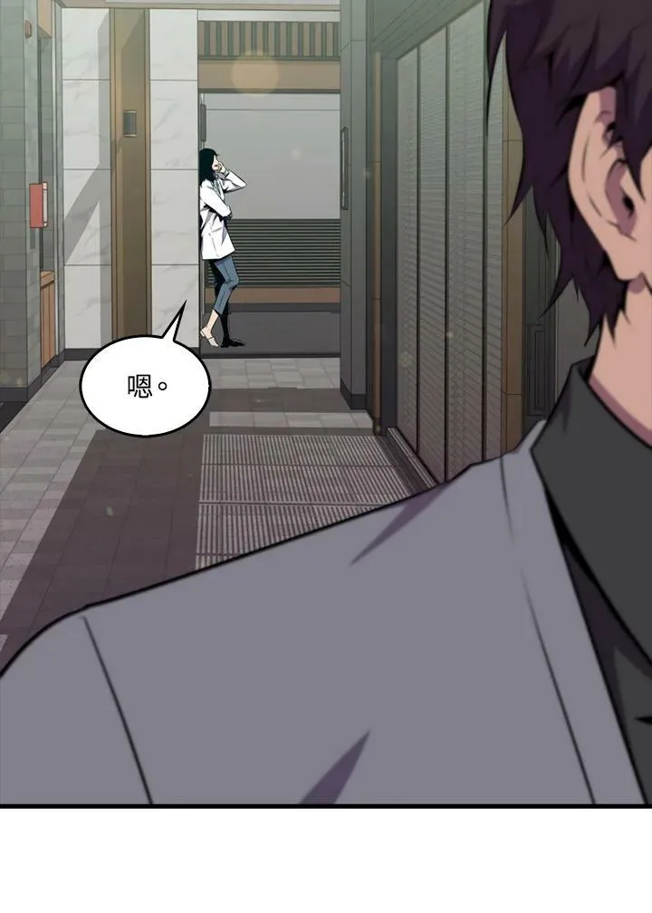 第49话101
