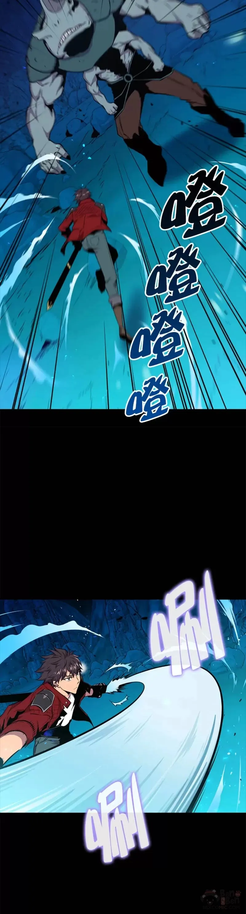 第37话9