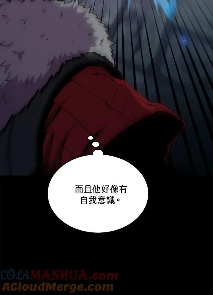 第92话88