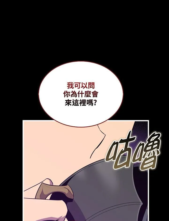 第86话61