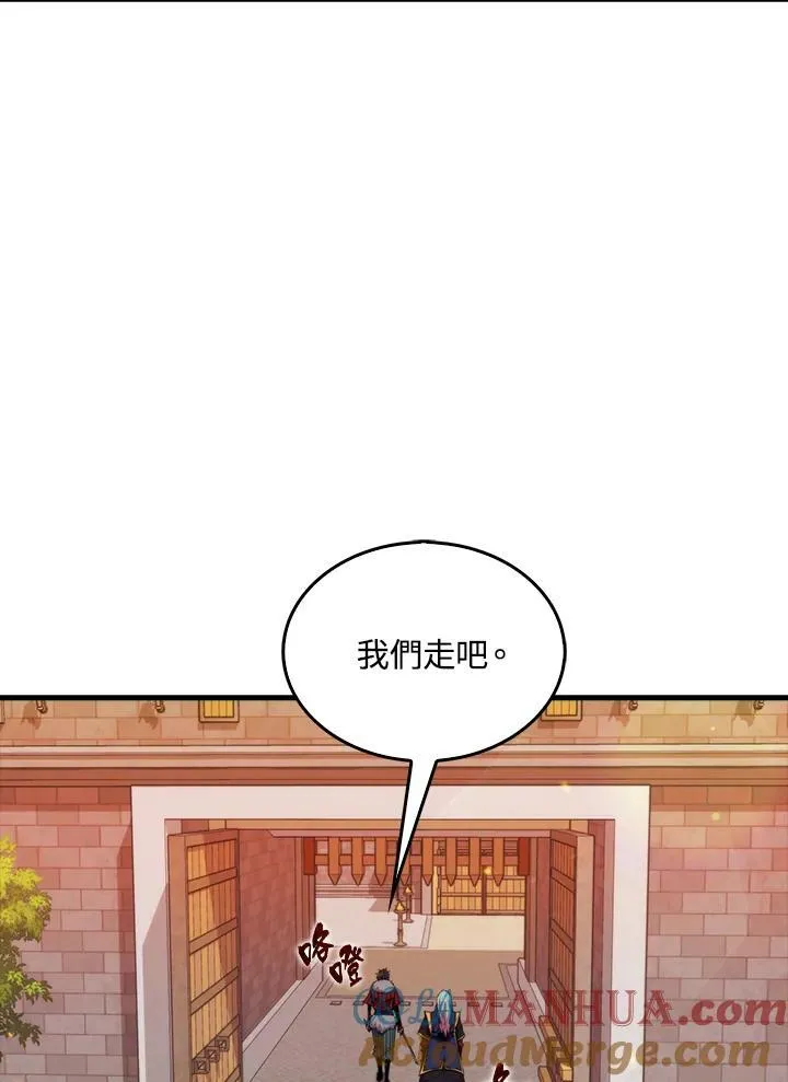 第64话36