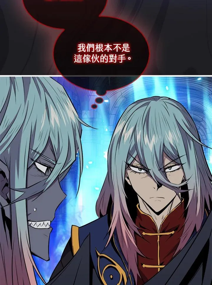 第94话142
