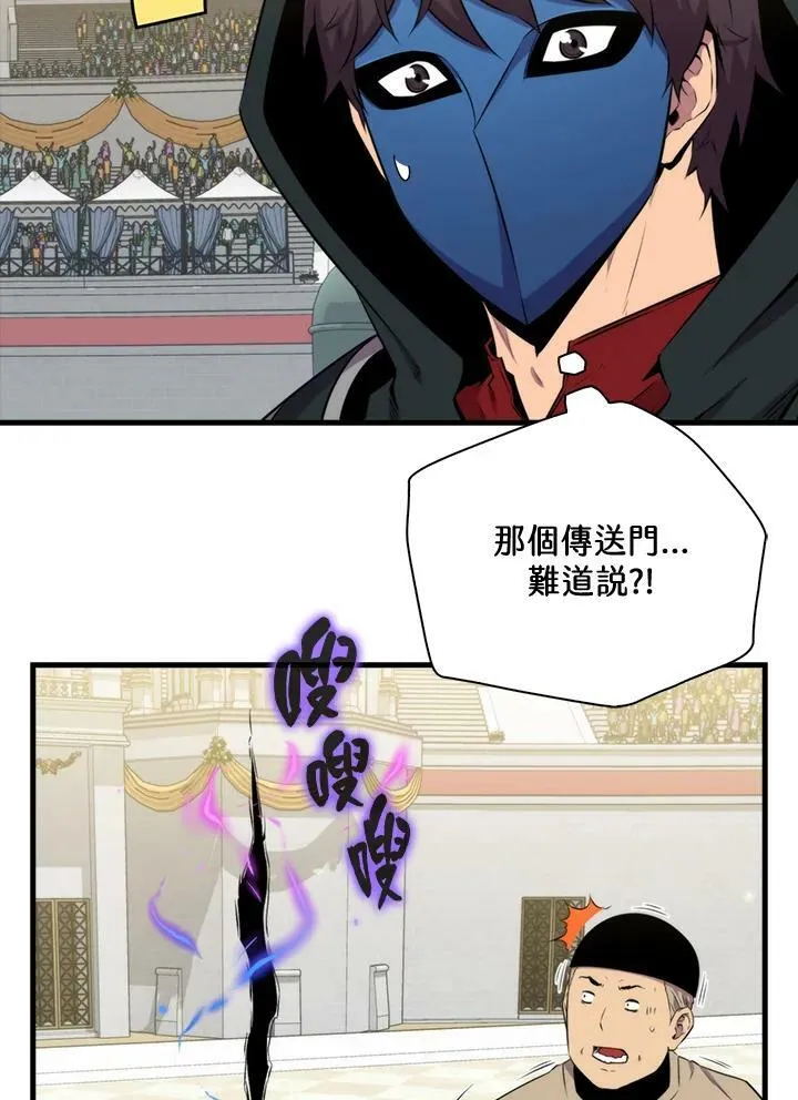 第61话49