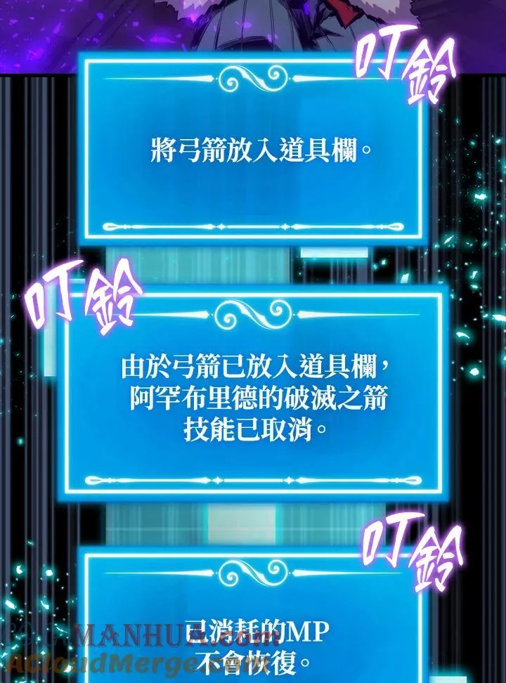 第72话28
