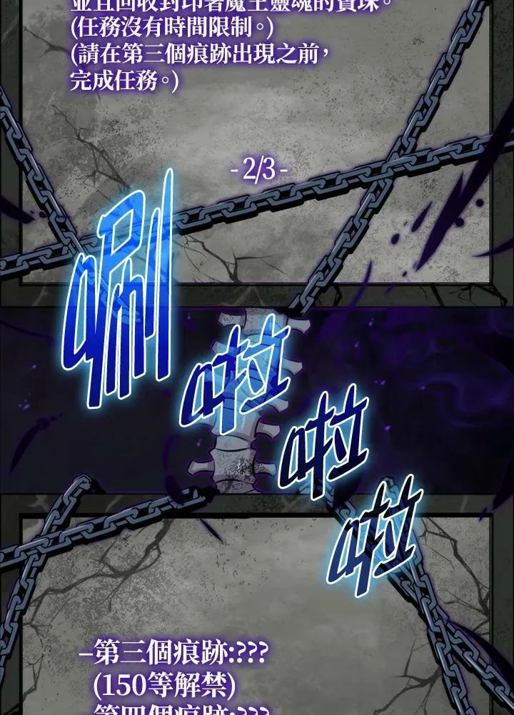 第63话93