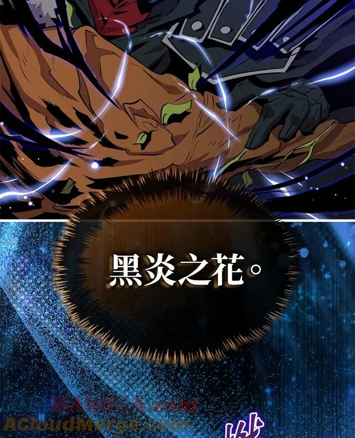 第93话12