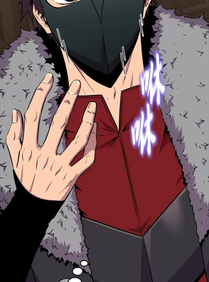 第71话90