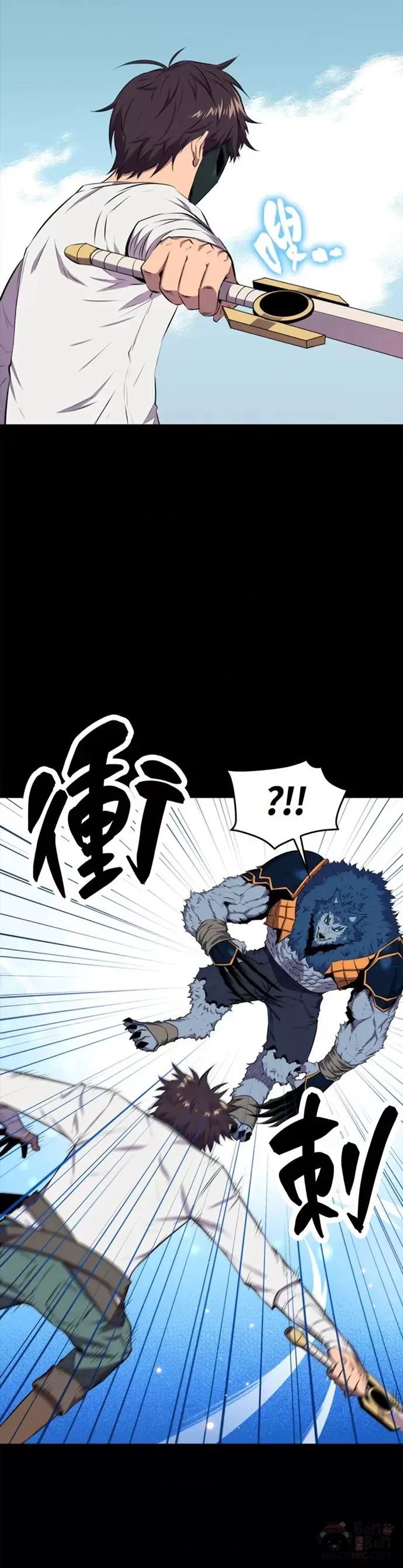 第21话19
