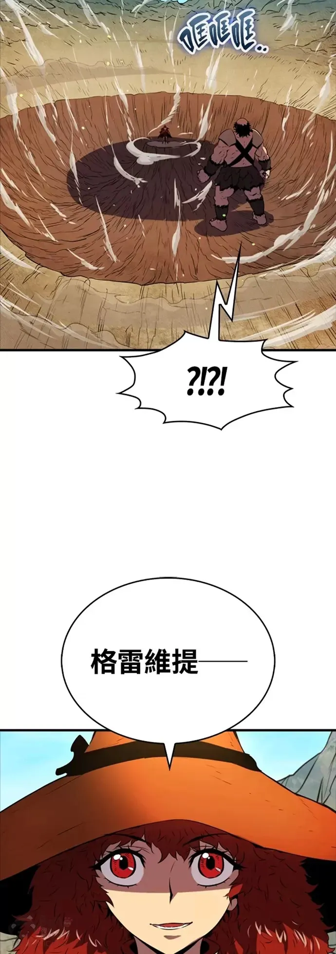 第09话52