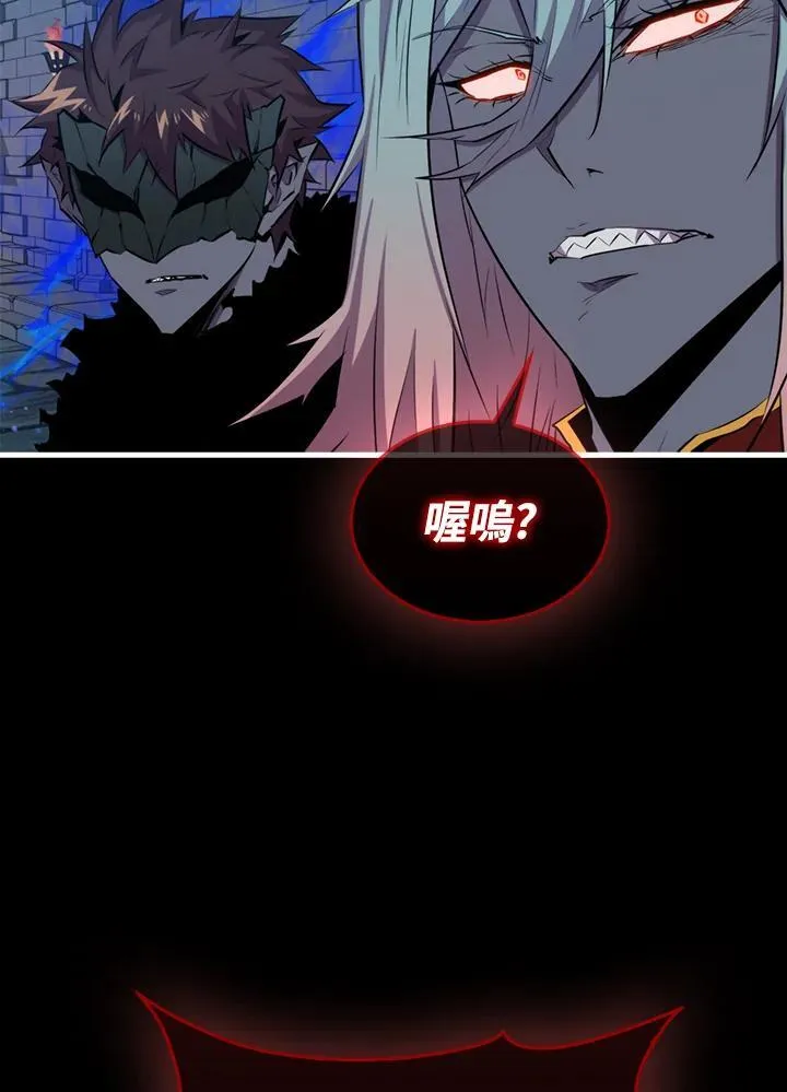 第94话13
