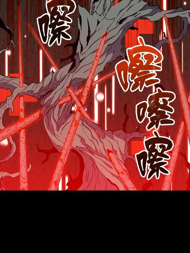第83话1
