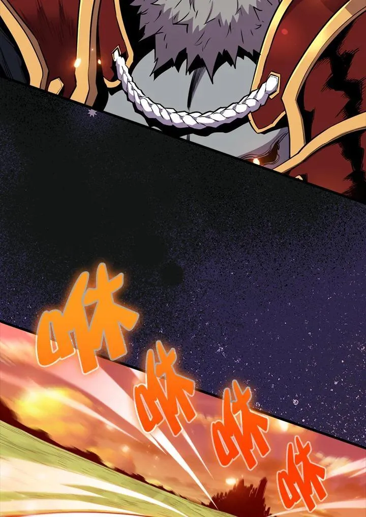 第99话106