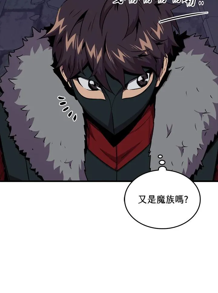 第91话69