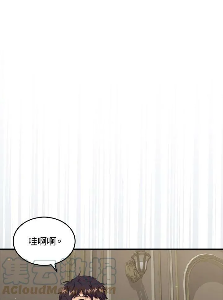 第56话48