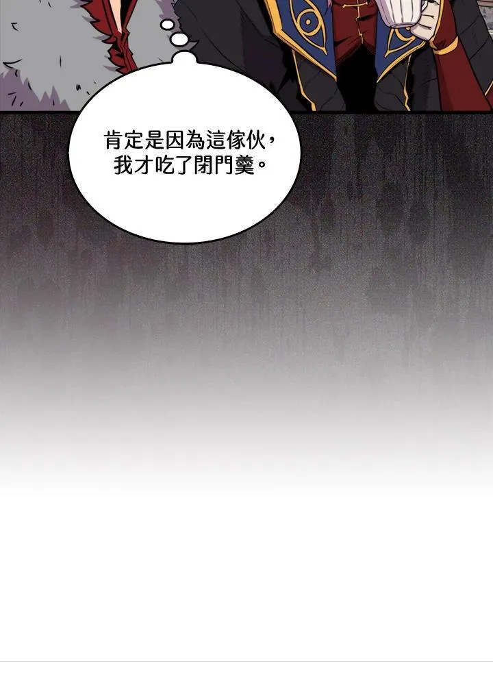 第69话33