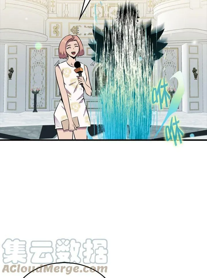 第53话32