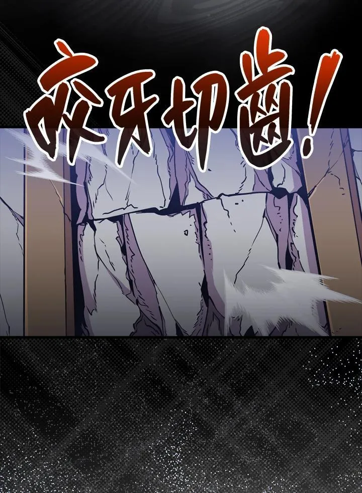 第83话135