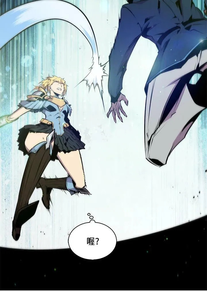 第56话31